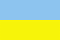 The national flag of Ukraine.