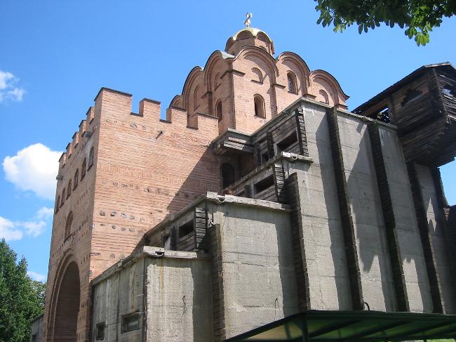 The Golden Gate in Kyiv