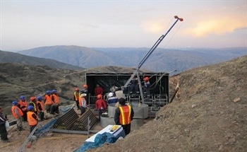 Projects in Peru: An Interview With Luquman Shaheen, President of Panoro Minerals