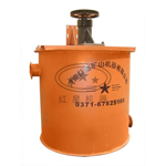 Mixer from Henan Hongxing Mining Machinery Co., Ltd.
