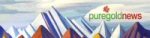 Pure Gold Provides Exploration Update on Madsen Gold Project