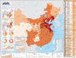 Platts Releases China Steel + Iron Ore Reserves Map for 2012