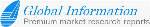 Global Mining Equipment Market to Grow at 8.5% CAGR to $117.0 Billion by 2018