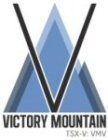 Alberta Frac Sand Property Acquired by Victory Mountain
