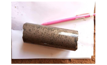 Sama Reports Results from Exploration Drilling at its Ivory Coast Projects