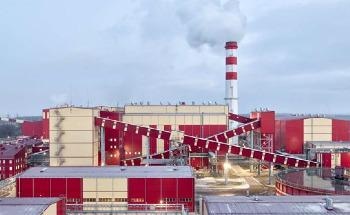 Metso Outotec Wins Landmark Contract for Delivery of Iron Ore Beneficiation and Pelletizing Plant