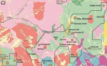 Aton Resources Inc. Commences RC Drilling Program at Hamama West