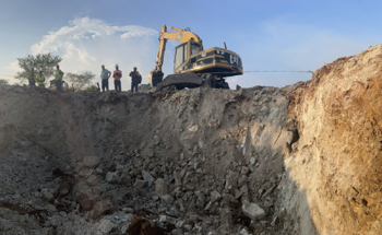 Akobo Minerals Secures International Funding for its Ethiopian Gold Mine Project