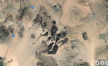 Coalesce Discovers Rainbow Wells Rare Earth Mine Valued at $5.45 T