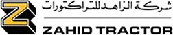 Zahid Tractor logo.